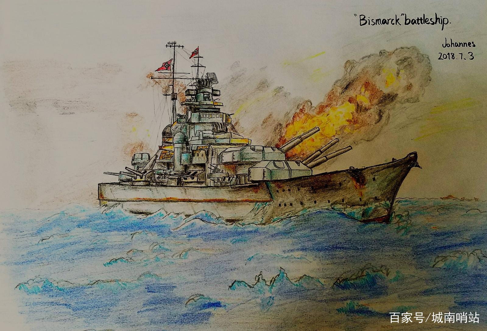 战舰世界俾斯麦任务攻略